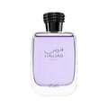HAWAS FOR HIM EdP Sample