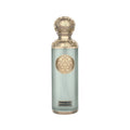 Gissah Imperial Valley EDP 200ml Perfume