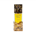 Lattafa Atheeri Edp 100ml Perfume